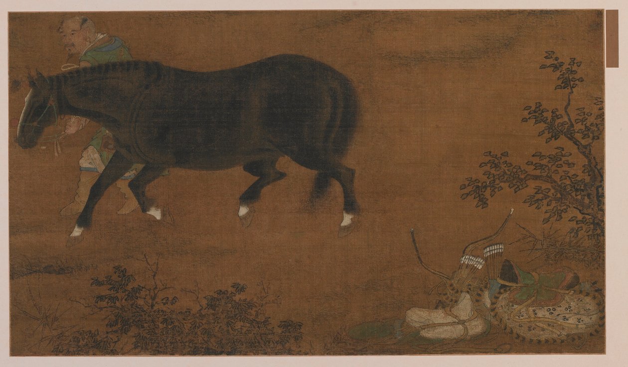 Ein Tartar, sein Pferd und Ausrüstung von Unknown artist