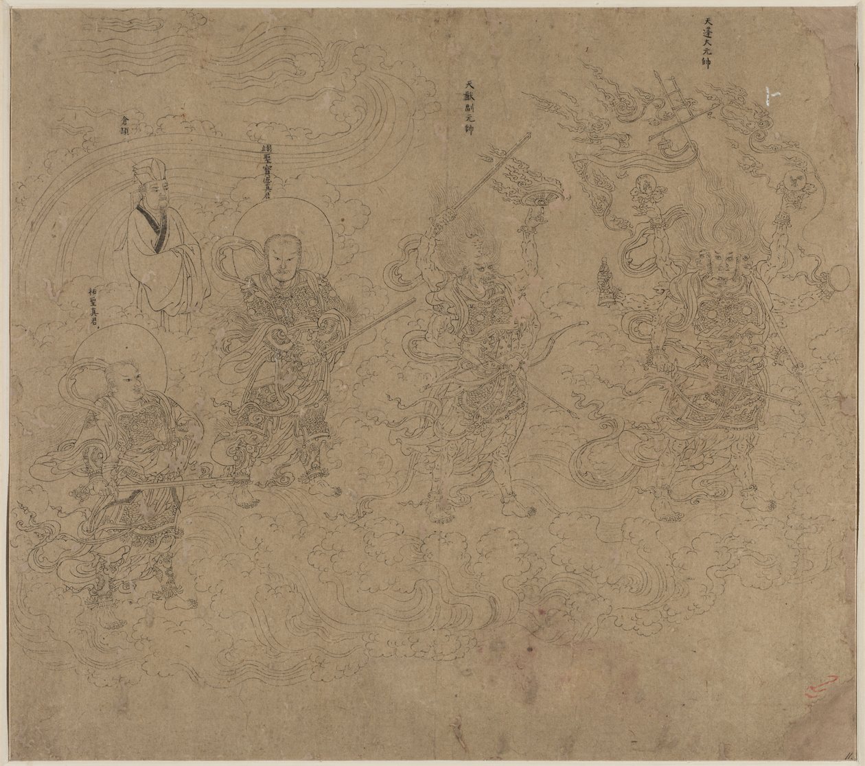 Album mit daoistischen und buddhistischen Themen: Prozession daoistischer Gottheiten: Blatt 11 von Unknown artist