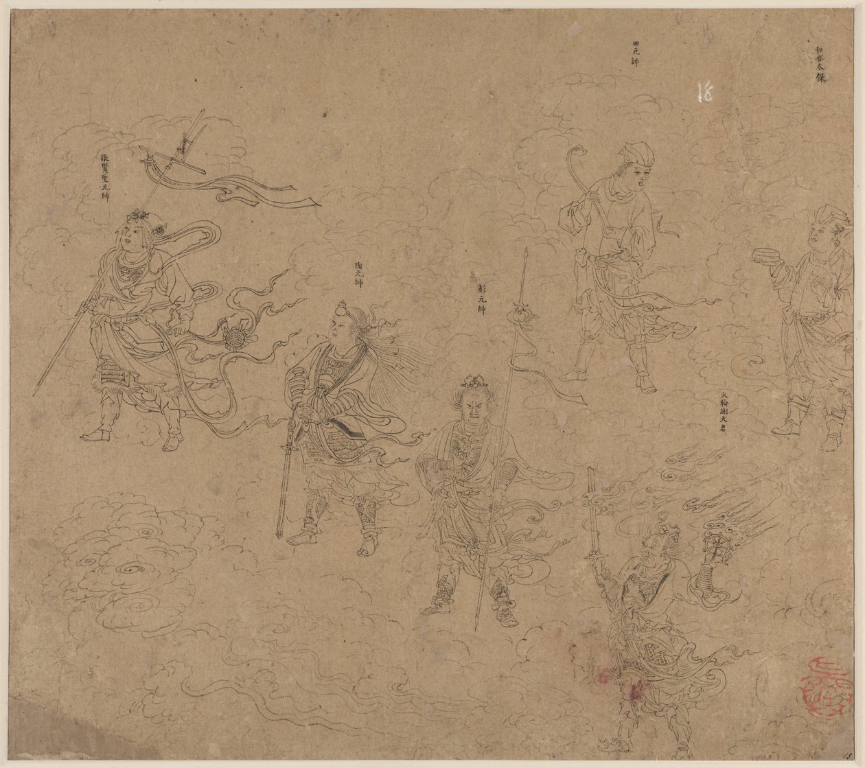 Album mit daoistischen und buddhistischen Themen: Prozession daoistischer Gottheiten: Blatt 15 von Unknown artist