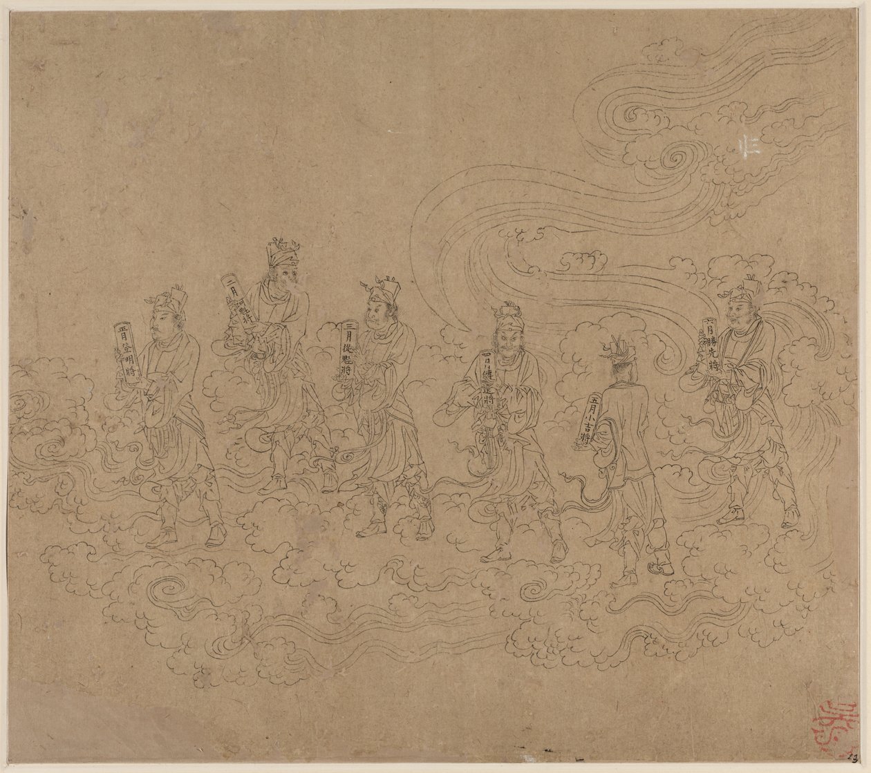 Album mit daoistischen und buddhistischen Themen: Prozession daoistischer Gottheiten: Blatt 23 von Unknown artist