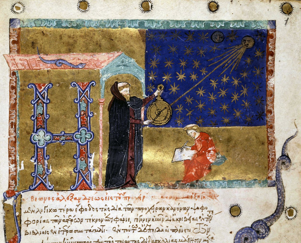 Claude Ptolemaeus (Astronom) dargestellt in „Canon Astronomicon Explanatio“ (14. Jahrhundert) von Unknown artist