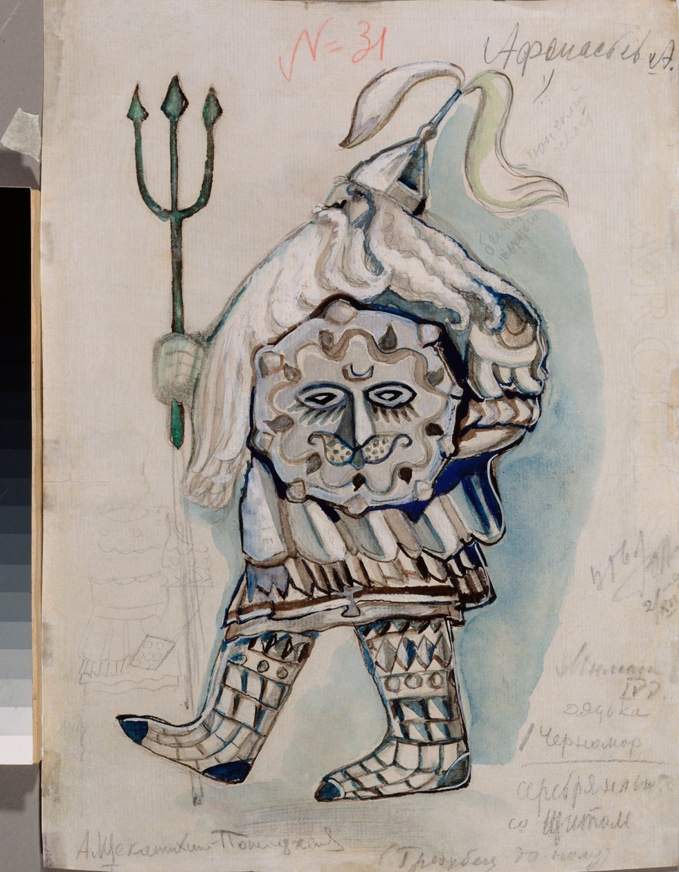 Kostümentwurf für die Oper "Das Märchen vom Zaren Saltan" von Nikolai Rimski-Korsakow von Unknown artist