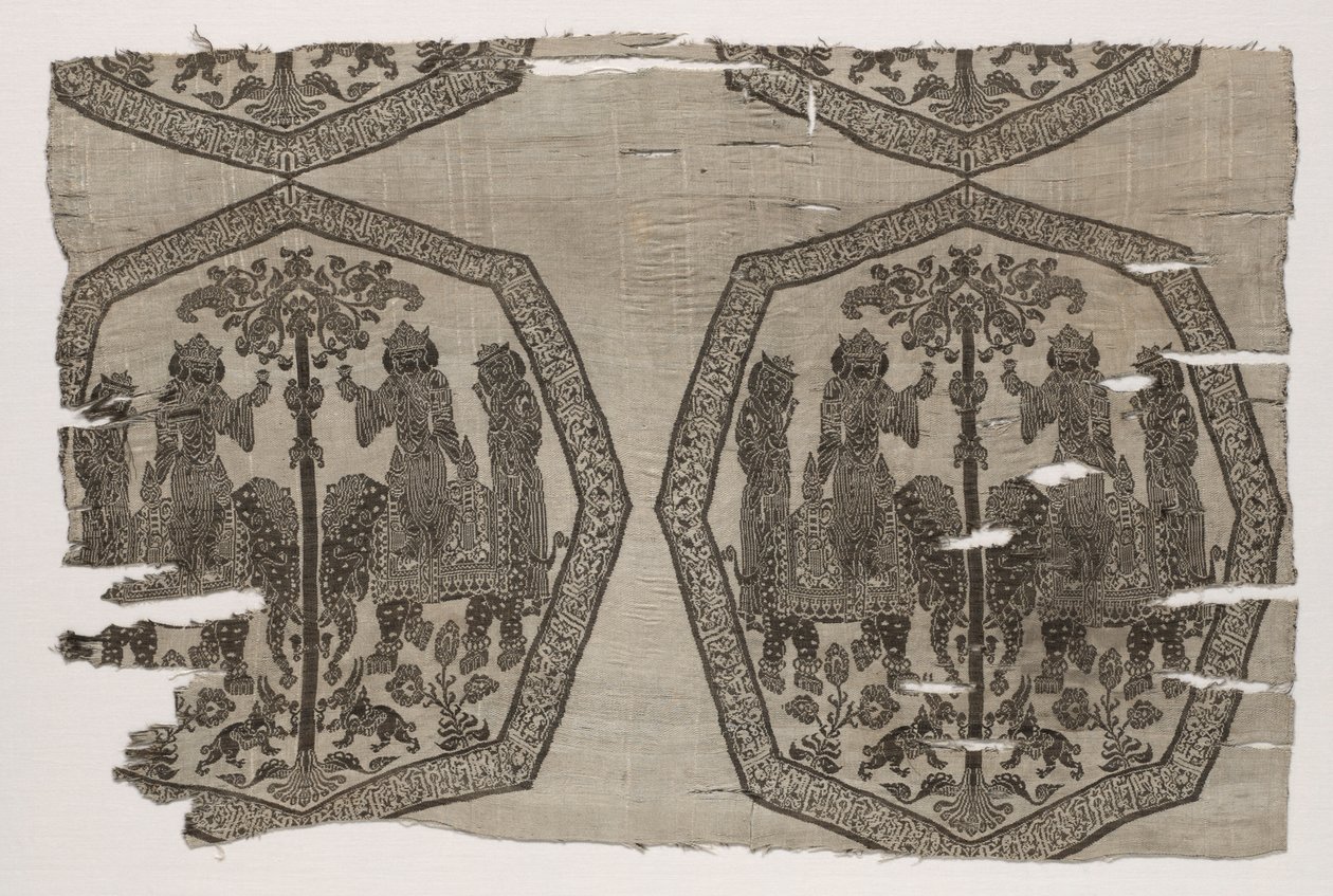 Fragment mit Inschrift von Unknown artist