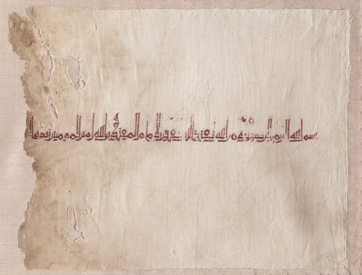 Fragmentarische bestickte Tiraz von Unknown artist