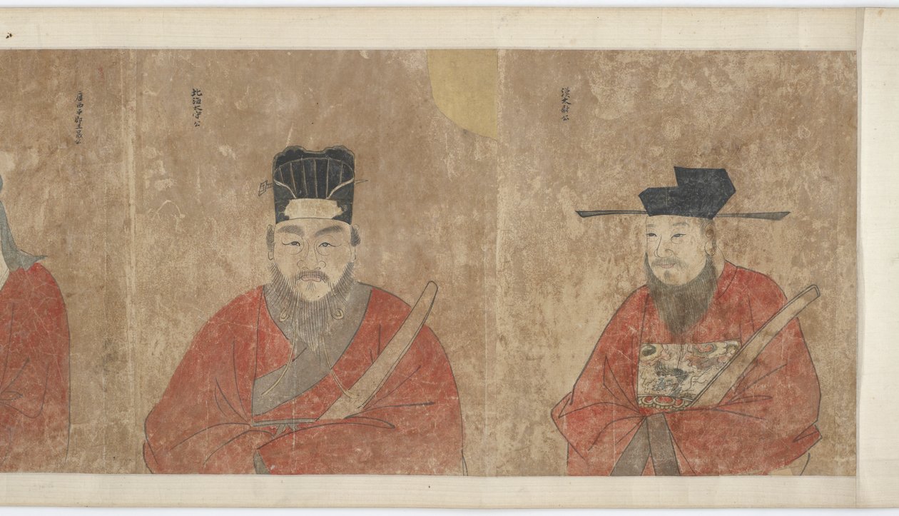 Genealogie und Porträts der Familie Li von Unknown artist