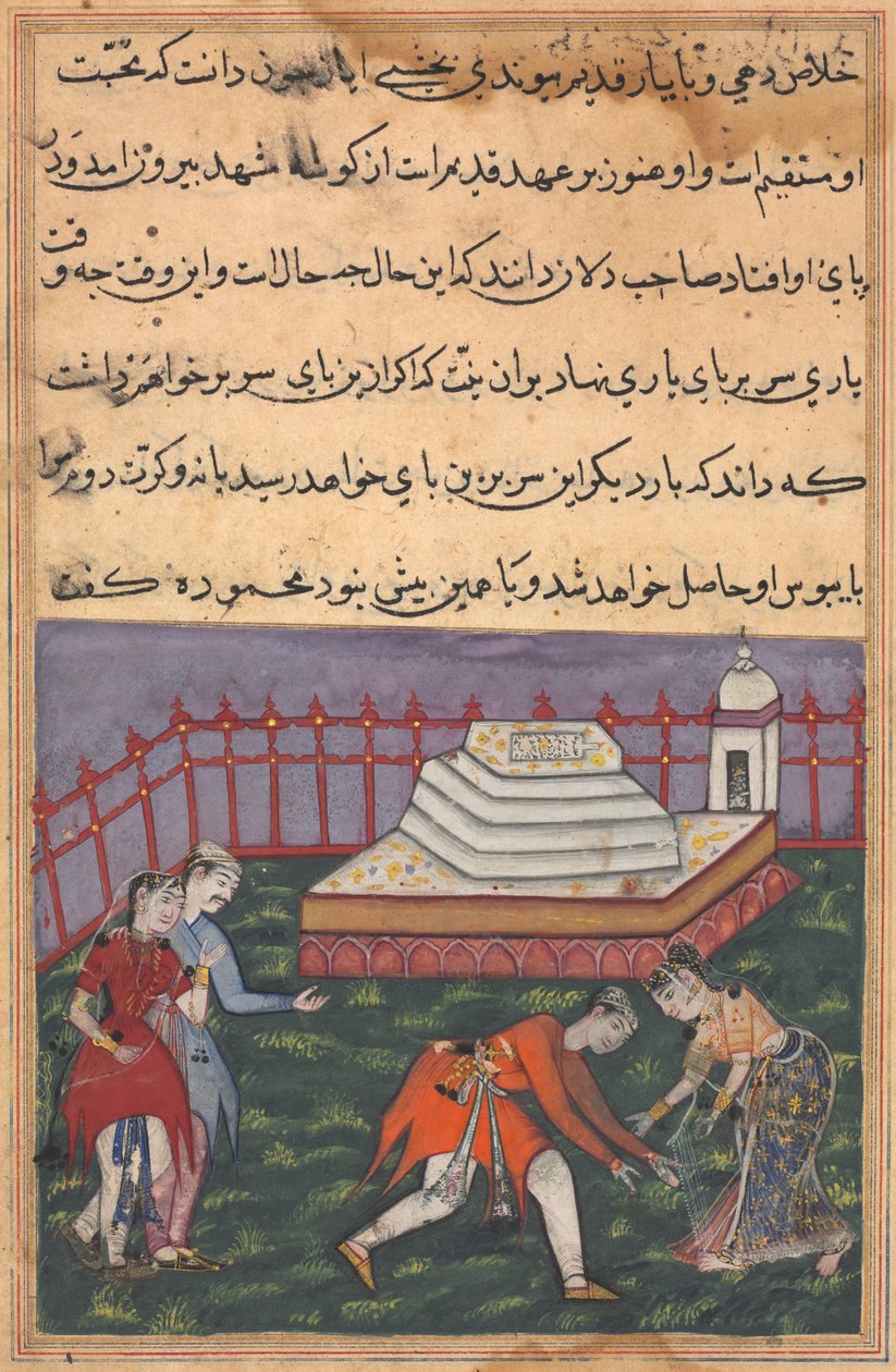 Als er ihre Liebeserklärung hört, fällt Ayaz zu Füßen von Mahmuda am heiligen Schrein. Die Szene wird von Salim, Ayaz