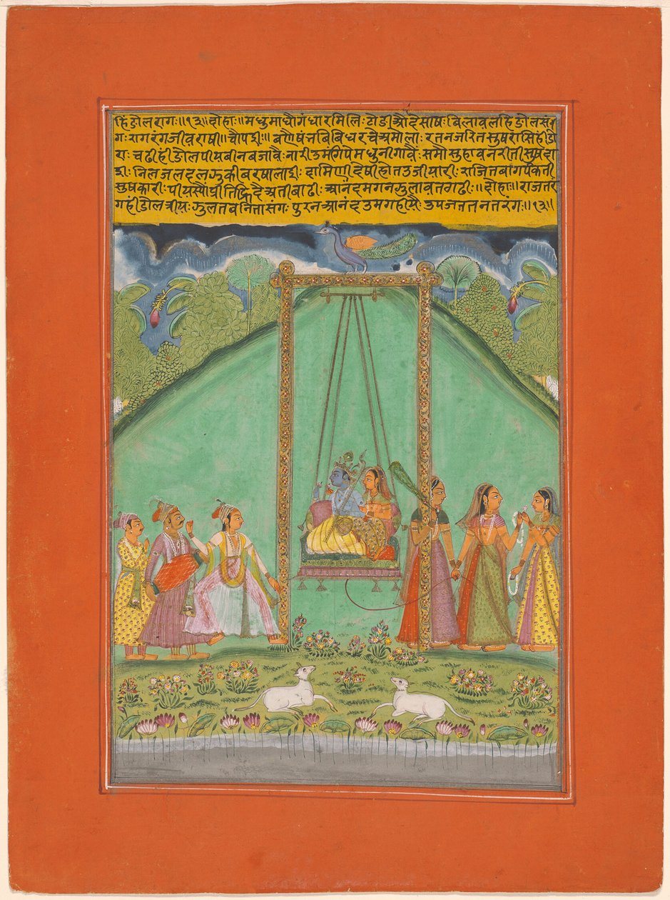 Hindol Raga, Seite aus einem Kranz von musikalischen Ragas (Ragamala) Set von Unknown artist