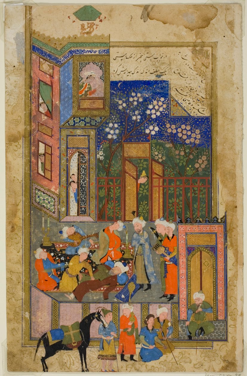 Richter (Qazi) von Hamadan in einem betrunkenen Zustand, eine Szene aus dem Gulistan von Sa