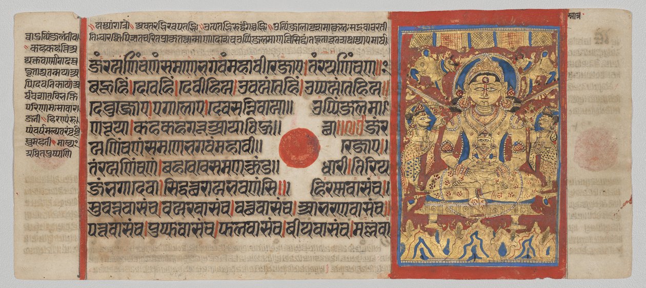 Kalpa-Sutra-Manuskript mit 24 Miniaturen: Mahaviras Lustration von Unknown artist