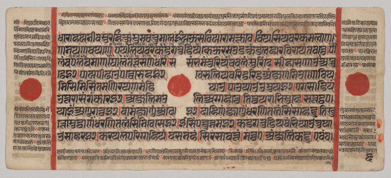 Kalpa-Sutra Manuskript mit 24 Miniaturen: Manuskriptseite von Unknown artist
