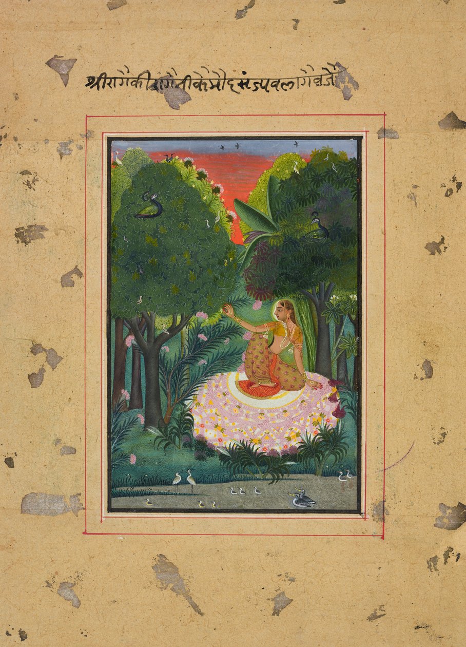 Kamod Ragini, Blatt aus einem Ragamala von Unknown artist