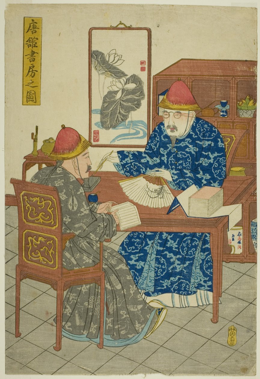 Bibliothek einer chinesischen Residenz (Tokan shobo no zu) von Unknown artist