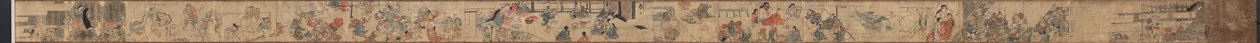 Oeyama Engi von Unknown artist