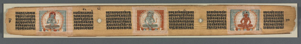 Vollkommenheit der Weisheit in achttausend Zeilen: Ashtasahasrika Prajnaparamita: Dekoriertes Blatt (recto) von Unknown artist