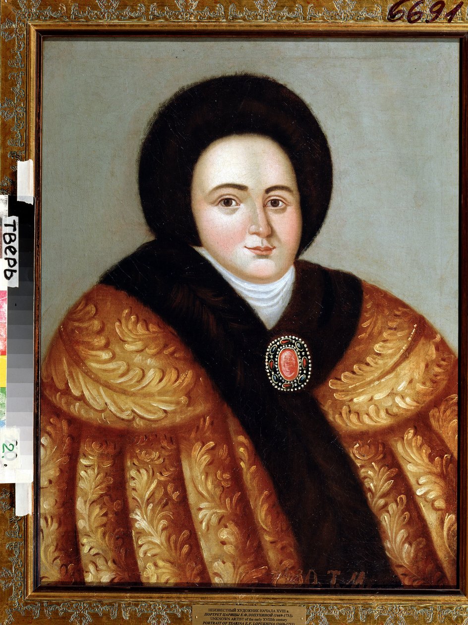 Porträt der Zarin Eudoxia Feodorovna Lopukhina von Unknown artist
