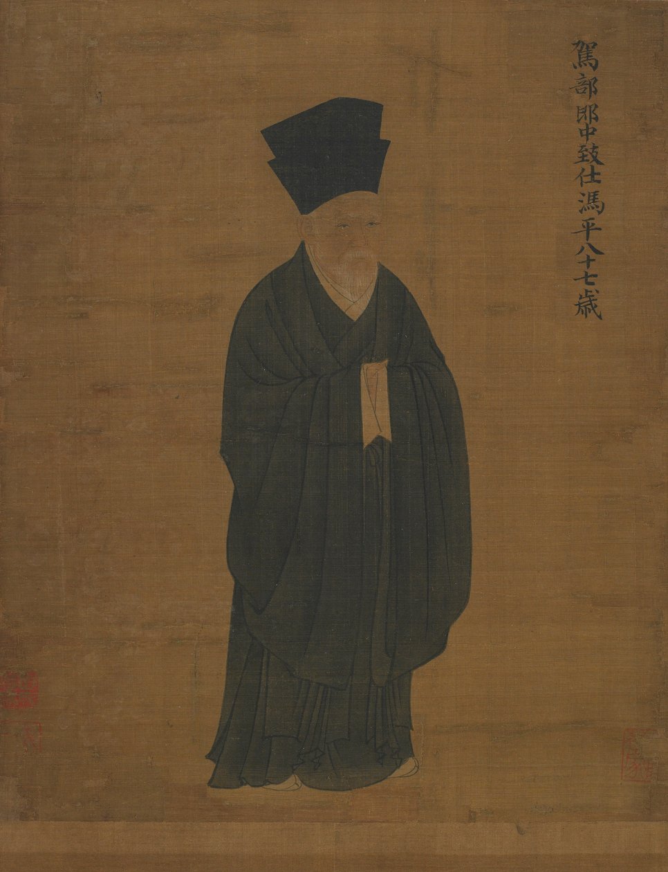 Porträt von Feng Ping von Unknown artist