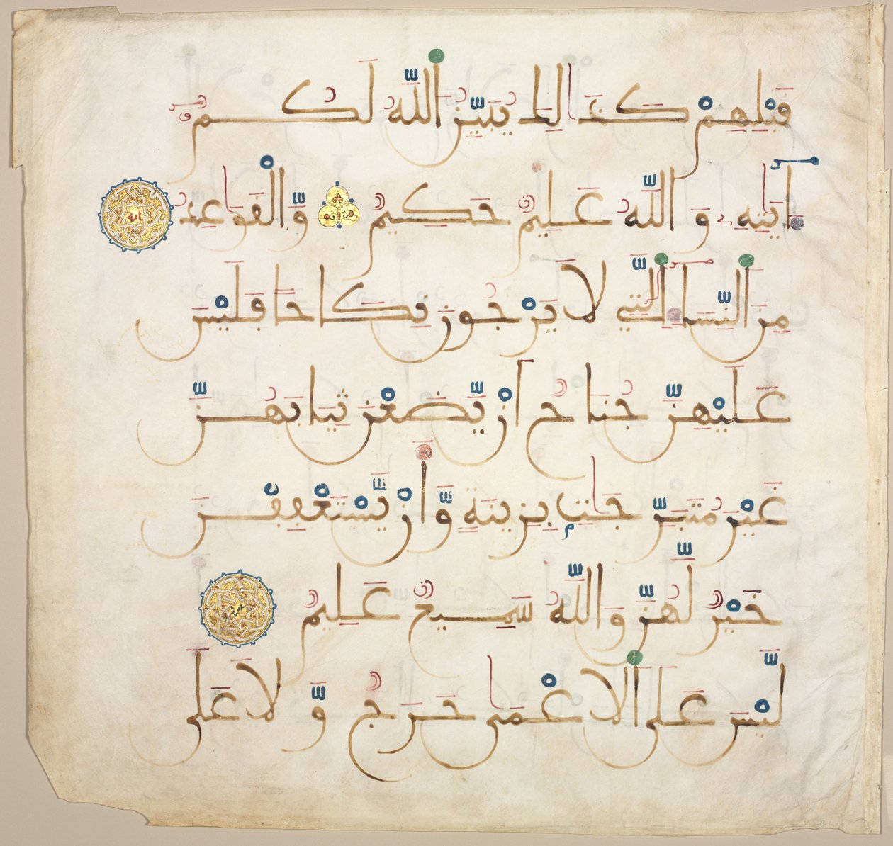 Koran-Manuskript-Folio (recto) von Unknown artist