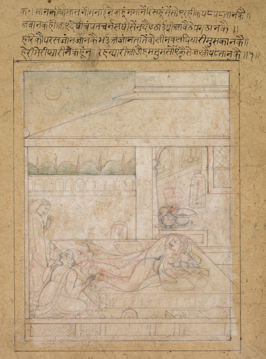 Radha und Krishnas Versöhnung von Unknown artist