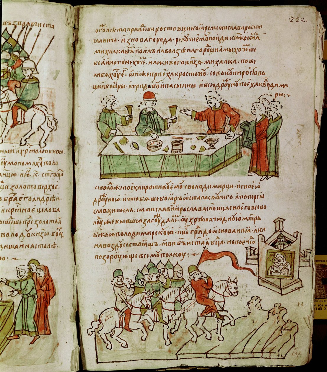 Radziwill-Chronik, Detail von Unknown artist