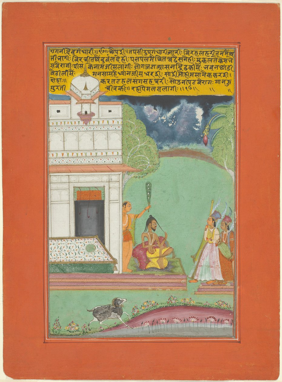 Ragini Devagandhari, Seite aus einem Jaipur Ragamala Set von Unknown artist