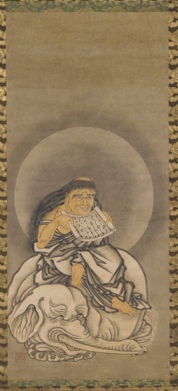 Samantabhadra (Fugen) von Unknown artist