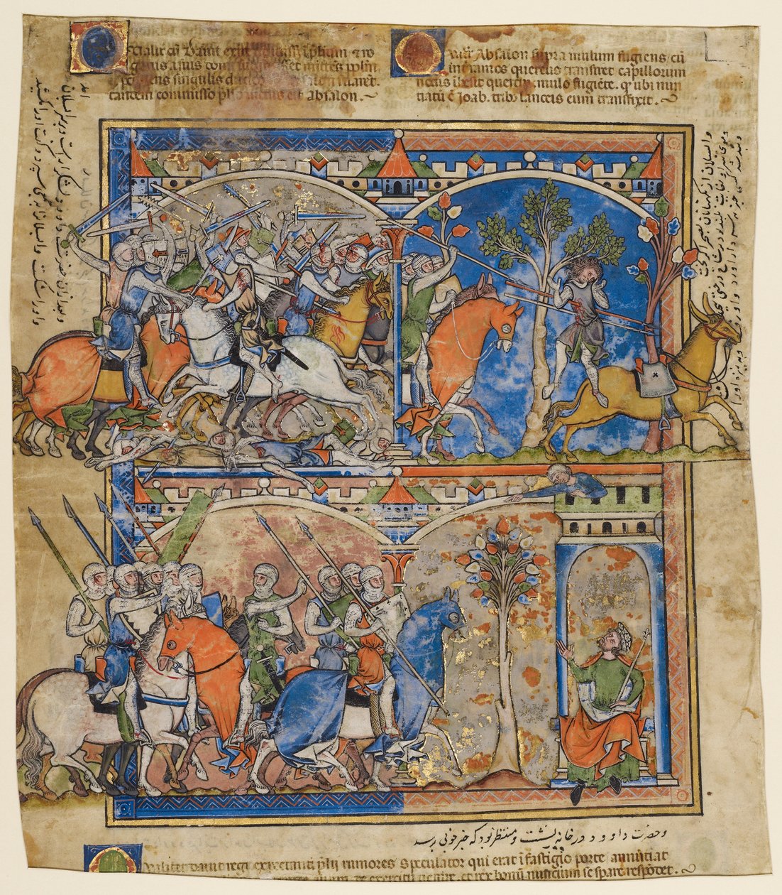 Szenen aus dem Leben von Absalom von Unknown artist