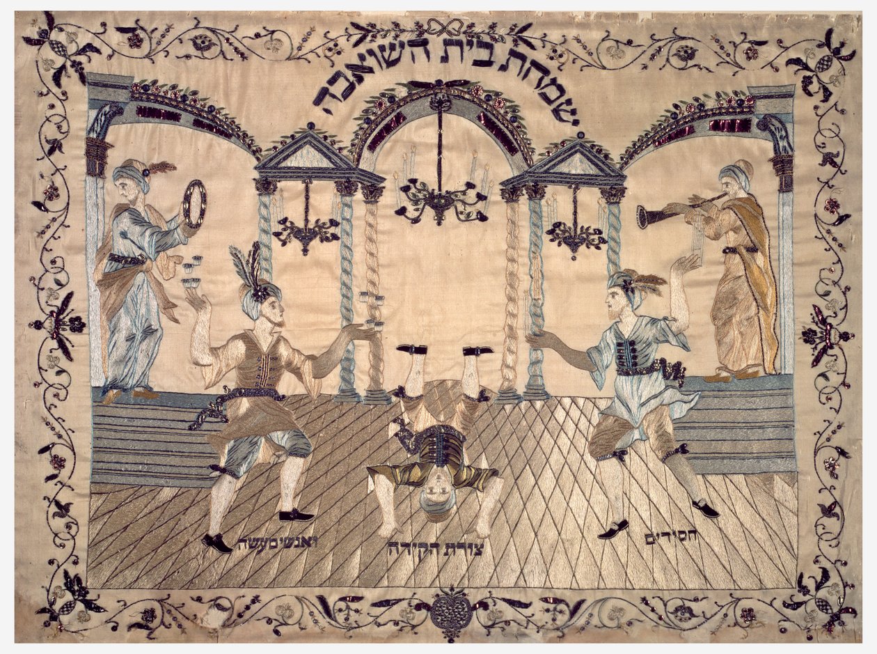 Das Fest des Wasserziehens von Unknown artist