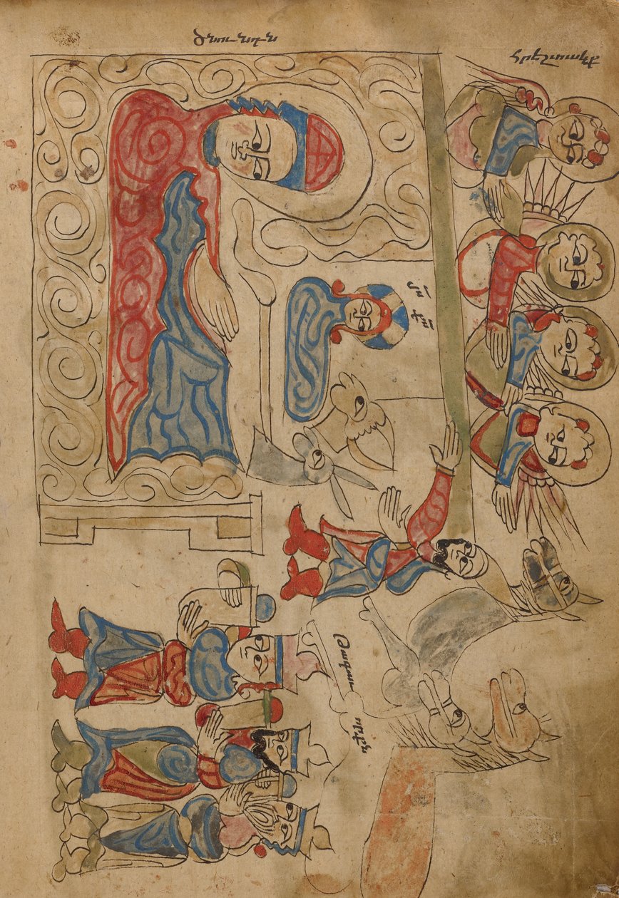 Die Geburt Christi und die Anbetung der Heiligen Drei Könige von Unknown artist