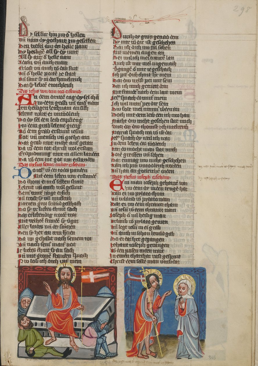 Die Auferstehung; Die Erscheinung Christi vor seiner Mutter von Unknown artist