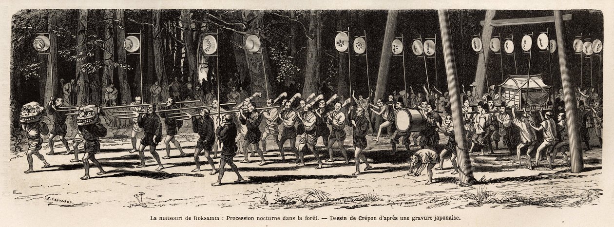 Das Matsouri (Jahrmarkt, Prozession) des Roksamia, Kami-Tempel in der Nähe von Yedo (oder Edo, dem heutigen Tokio), am 5. Tag des 5. Monats des Jahres, die Menge versammelt sich, um Heilkräuter im Wald zu sammeln und am Abend organisieren die Priester ein von Unknown artist
