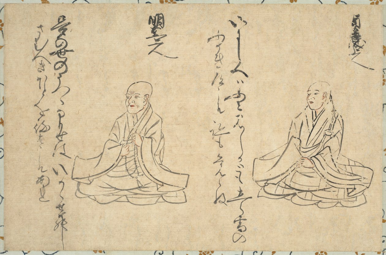 Sechsunddreißig poetische Unsterbliche des buddhistischen Klerus von Unknown artist