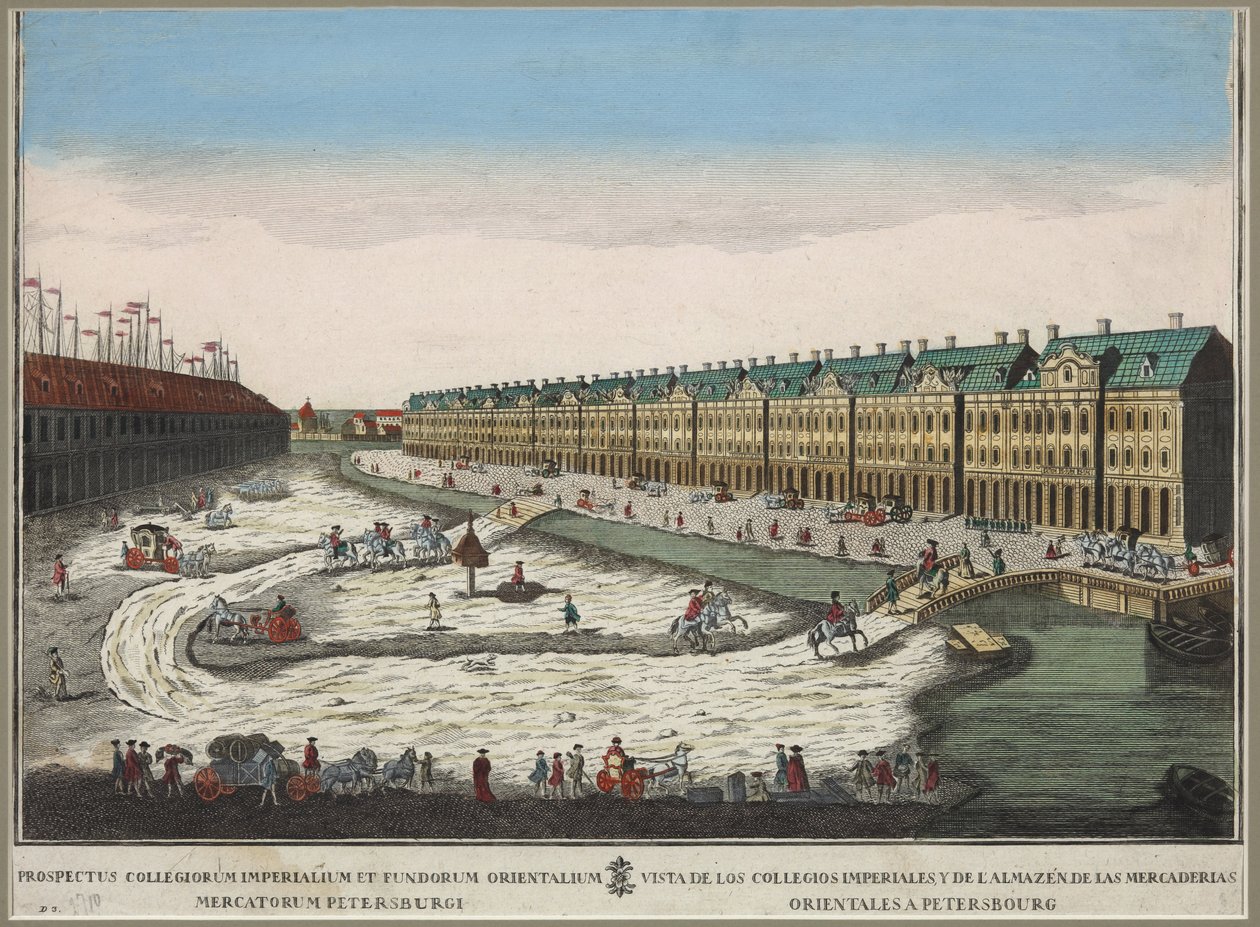 Ansicht des Zwölf-Kollegien-Gebäudes in Sankt Petersburg von Unknown artist