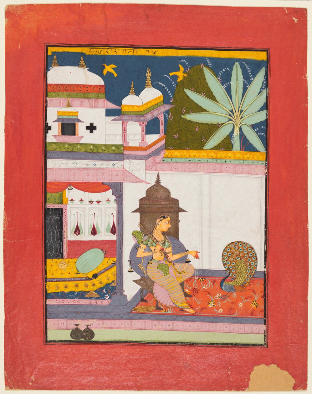Frau spricht zu einem Pfau: Gujari Ragini von Megh, aus einem Ragamala von Unknown artist