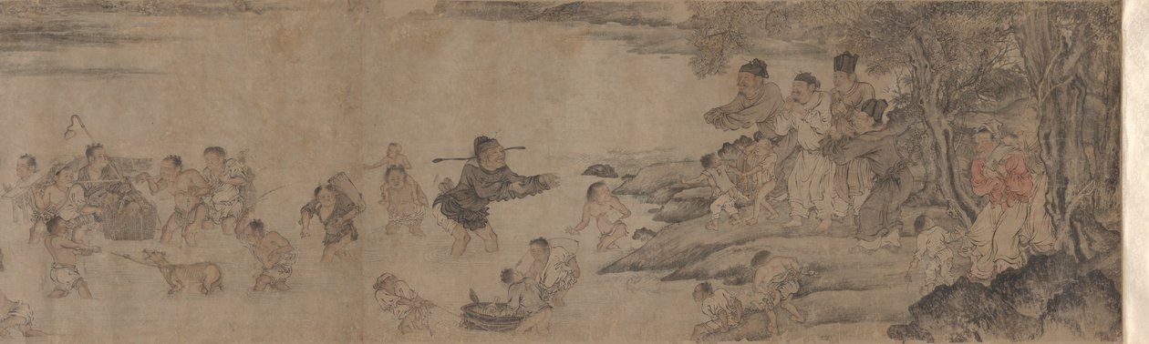 Yang Pu zieht mit seiner Familie um von Unknown artist