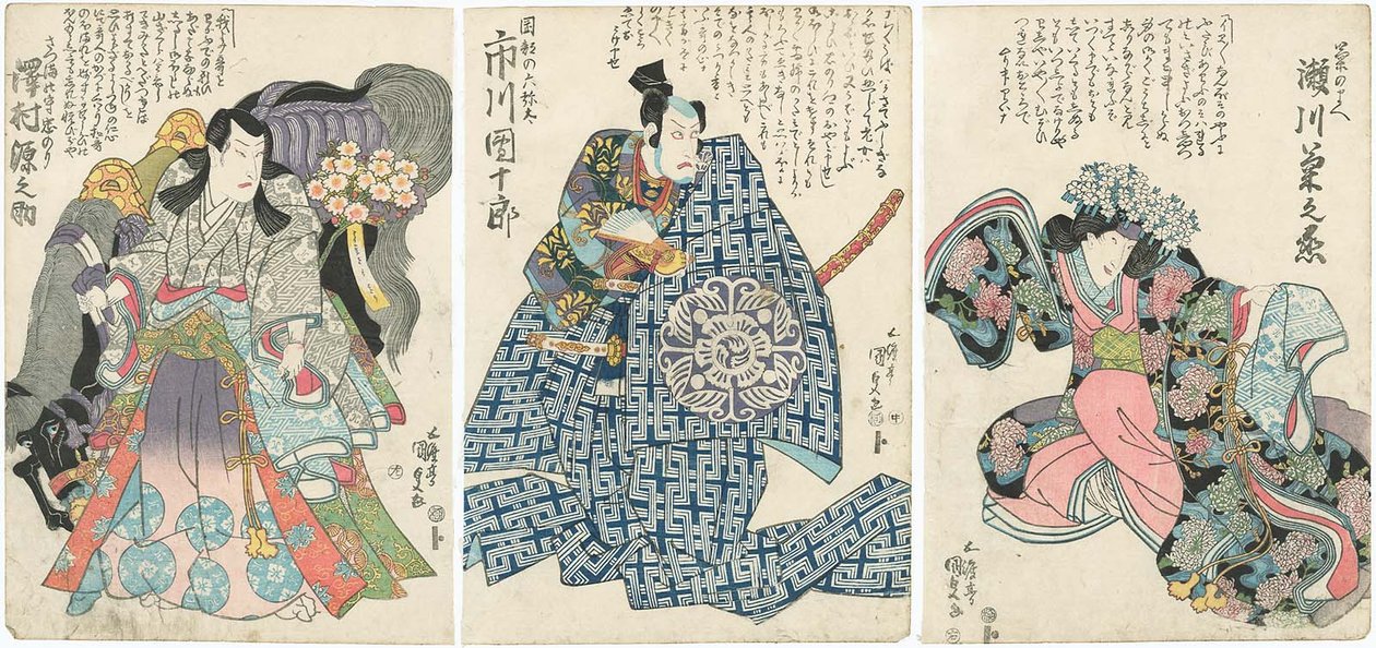 Schauspieler Segawa Kikunojo V als Kiku no Mae R, Ichikawa Danjuro VII als Okabe no Rokuyata C, und Sawamura Gennosuke II als Satsuma no Kami Tadanori L von Utagawa Kunisada