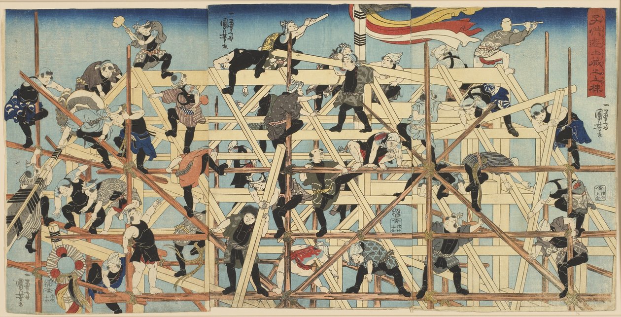 Kinder beim Aufbau des Rahmens eines Lagerhauses, ca. 1842 von Utagawa Kuniyoshi