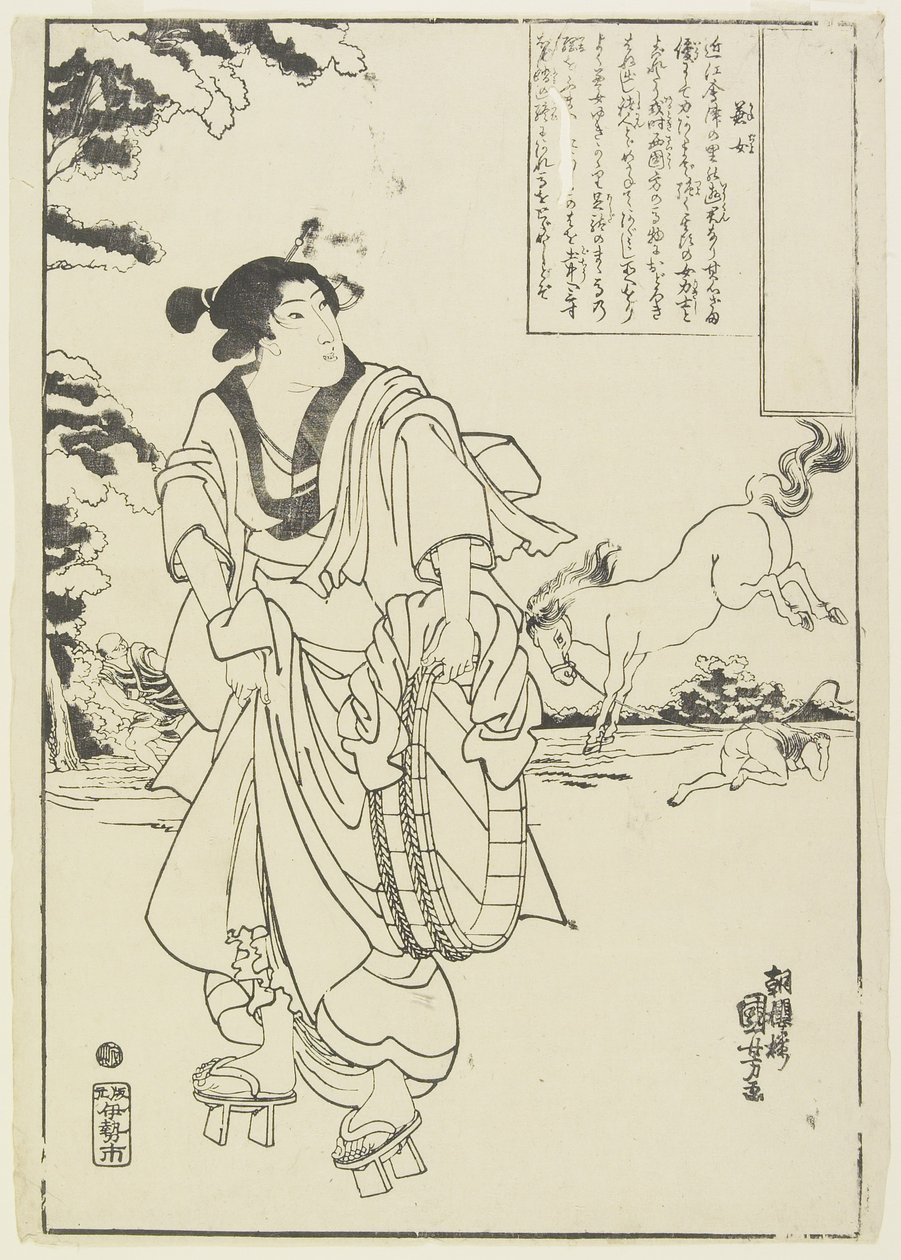Die Ringerin, 1843-1847 von Utagawa Kuniyoshi
