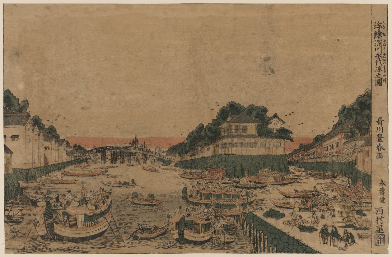 Unbekanntes Bild von Utagawa Toyoharu