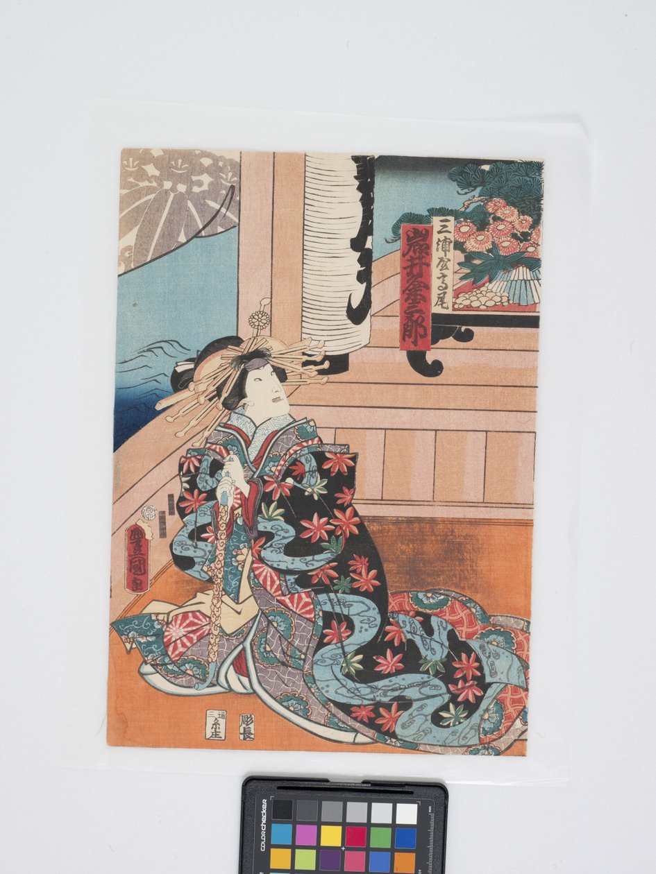 Iwai Kumesaburō III in der Rolle von Takao von Miura-ya von Utagawa (1786 1865) Kunisada