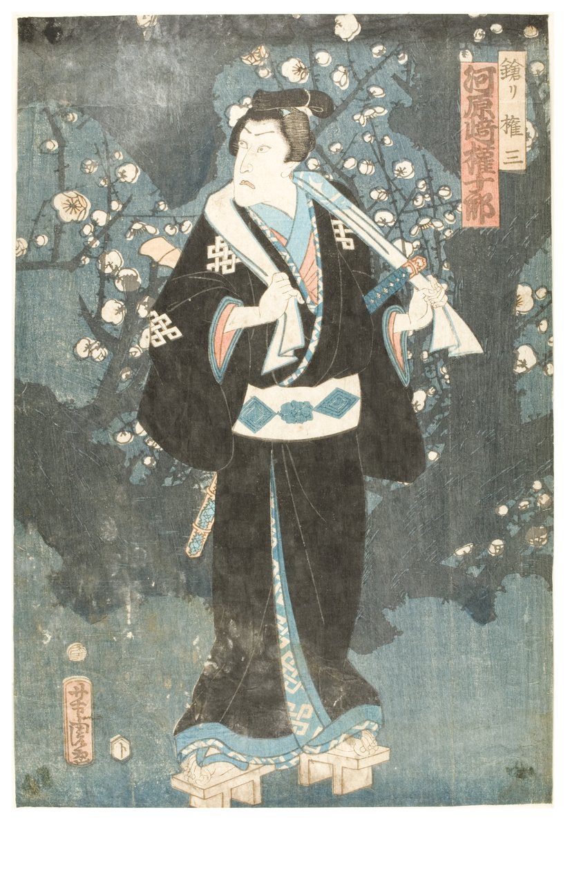 Kabuki-Schauspieler Kawarasaki Gonjuro I von Utagawa (1786-1865) Kunisada