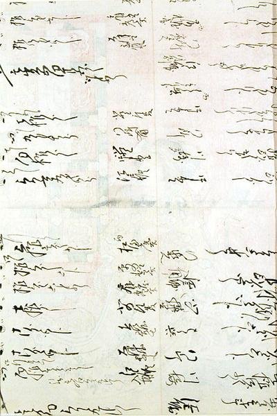 Der Schauspieler Bando Hikosaburo als Tochter von Wada, einem Adligen von Utagawa Kunisada