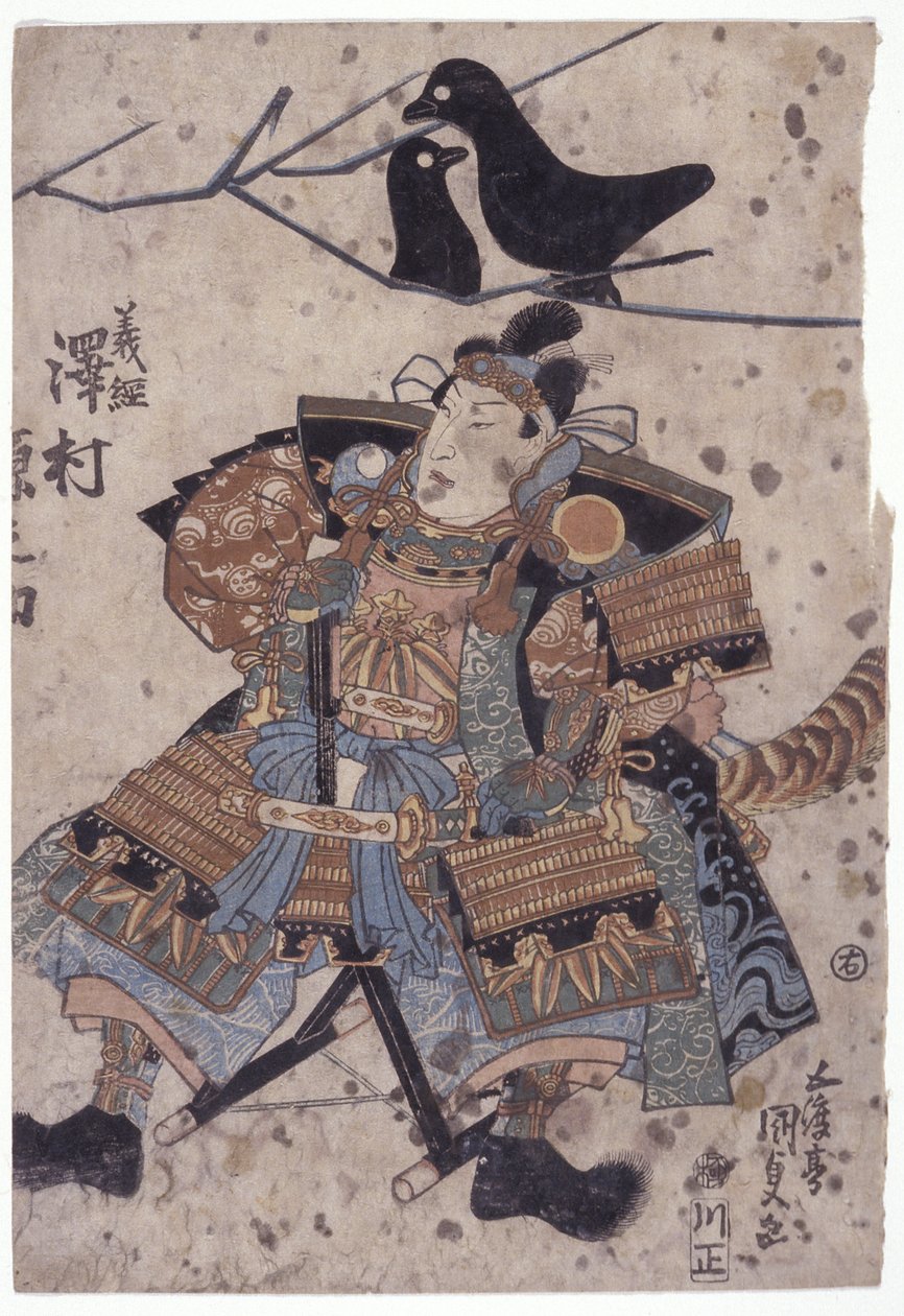 Ohne Titel von Utagawa (1786 1865) Kunisada