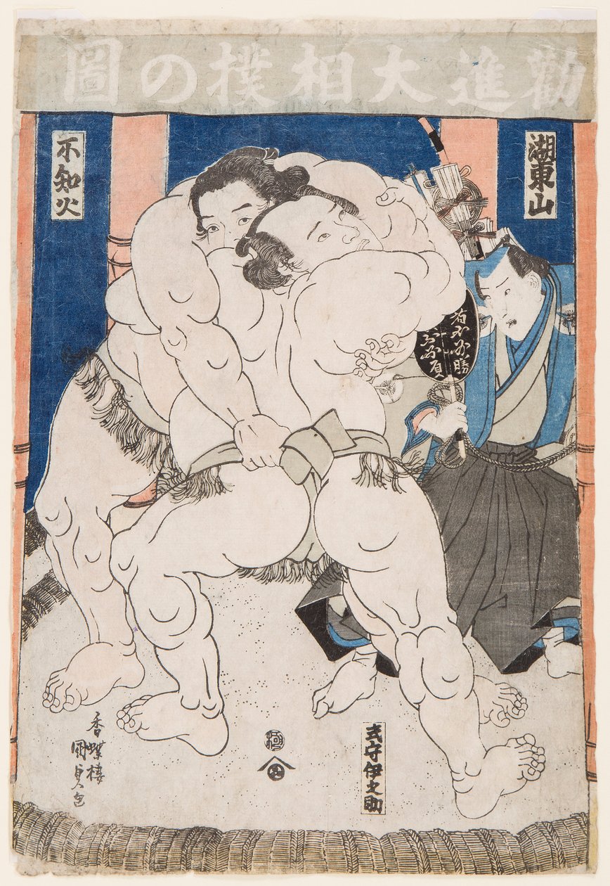 Sumo-Ringer im Kampf von Utagawa Kunisada