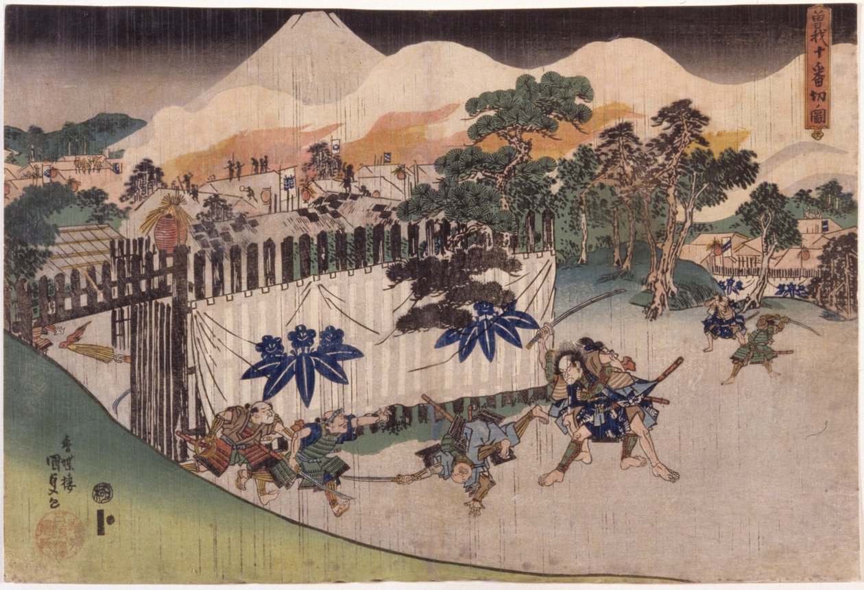 Die Soga-Brüder schneiden zehn [Gefolgsleute von Kud? Suketsune] nieder von Utagawa (1786 1865) Kunisada