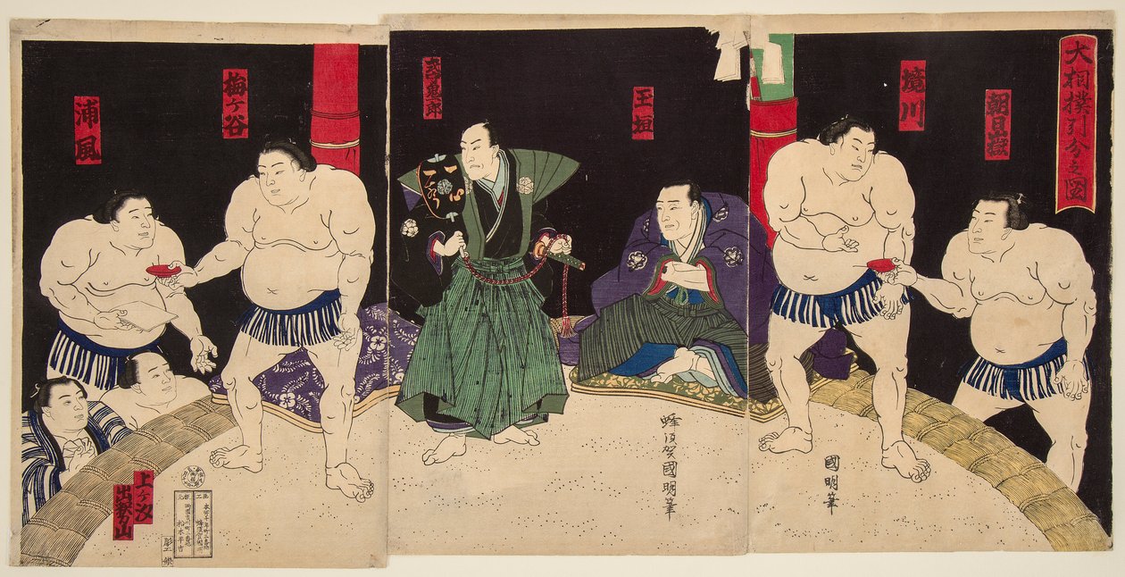 Kampf der Sumo-Ringer Umegatan und Sakaigawa von Utagawa  Kuniaki