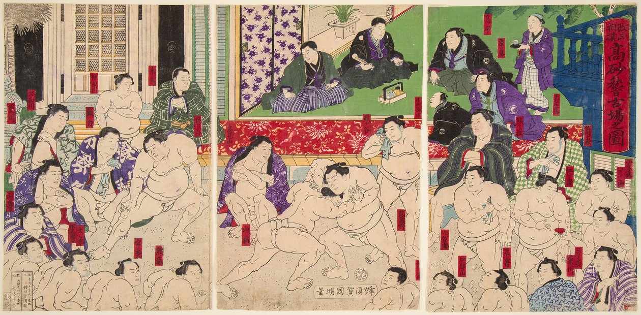 Die Sumo-Ringerschule Takasago Beya von Utagawa  Kuniaki