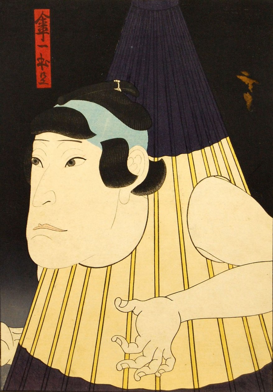 Unidentifizierter Schauspieler in der Rolle eines Regenschirmmonsters, ca. 1852 von Utagawa Hirosada