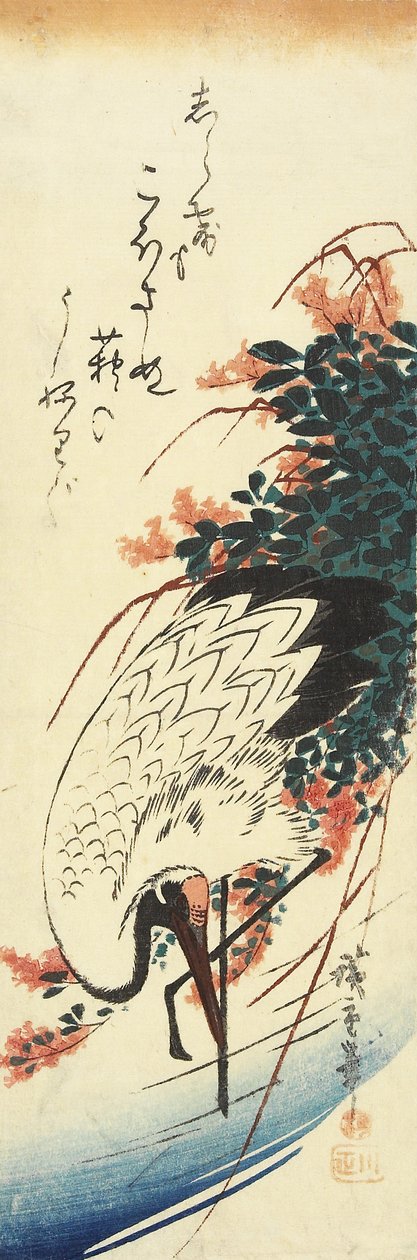 (Kranich und Buschkleeblatt), 1830-1858 von Utagawa Hiroshige