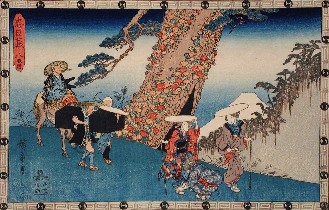 Akt VIII: Konamis Brautreise von Utagawa Hiroshige