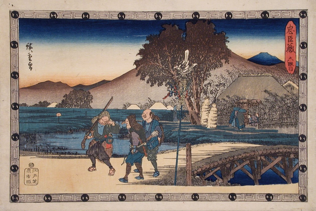 Akt VI: Jäger kehren zurück, nachdem sie die Leiche des ermordeten Yoichibei zu seiner Hütte gebracht haben von Utagawa Hiroshige